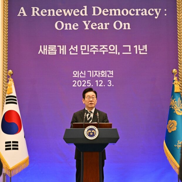 skorea politics unrest