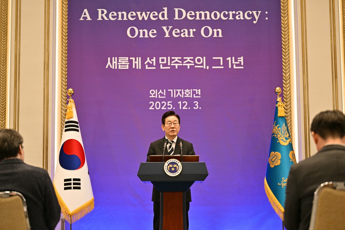 skorea politics unrest