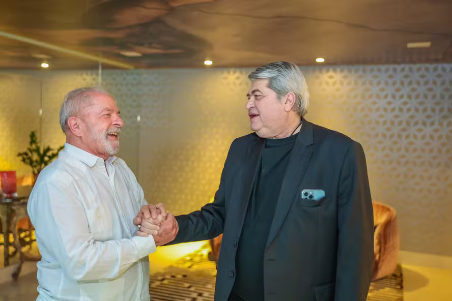 52418141685 0e1e9d238d k