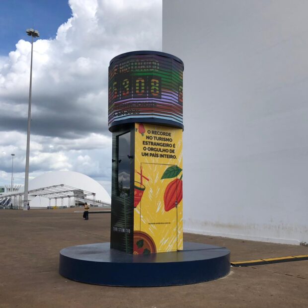 whatsapp image 2025 12 03 at 18.15.33