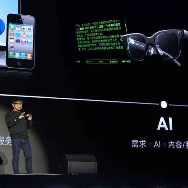 Foto: Reprodução/AFP