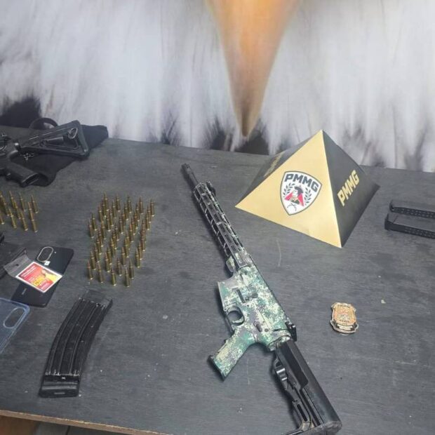 Foto: Divulgação/Polícia Militar do Minas Gerais