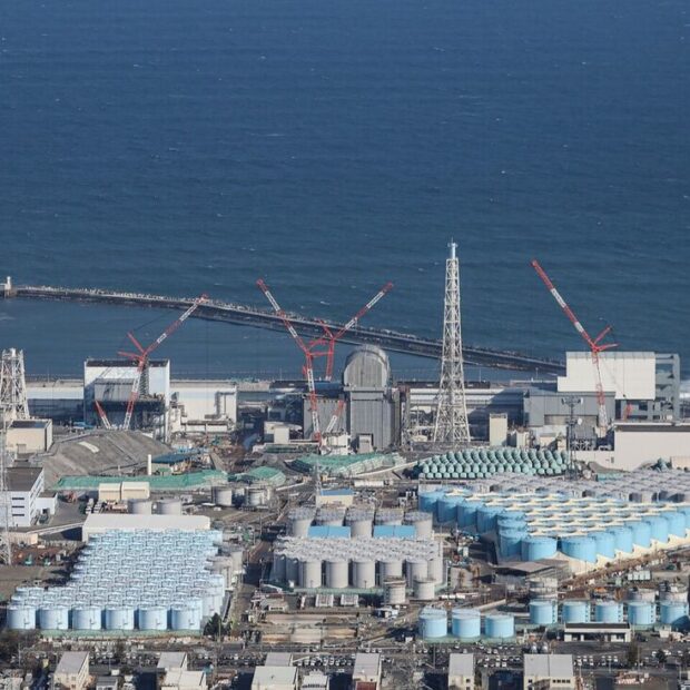 Foto: Jiji Press/AFP