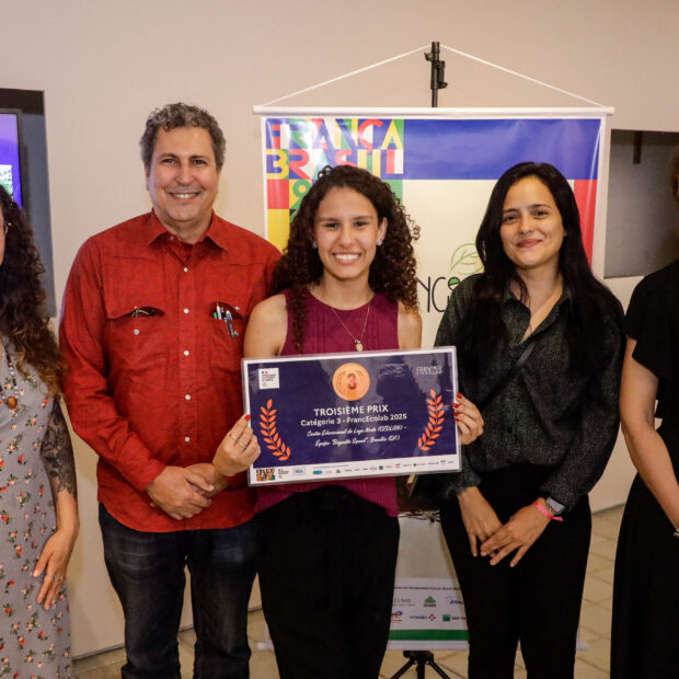 Foto: Arquivo pessoal