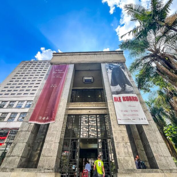 whatsapp image 2024 12 19 at 17.19.19