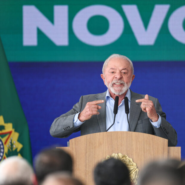 novo pac seleções 2025.