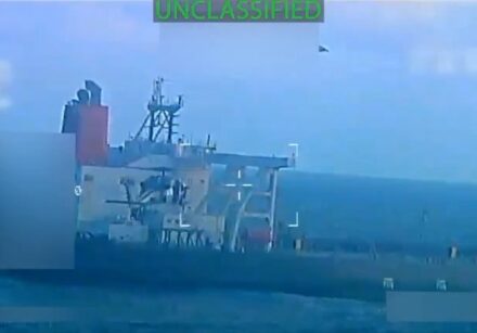 us venezuela conflict diplomacy tanker