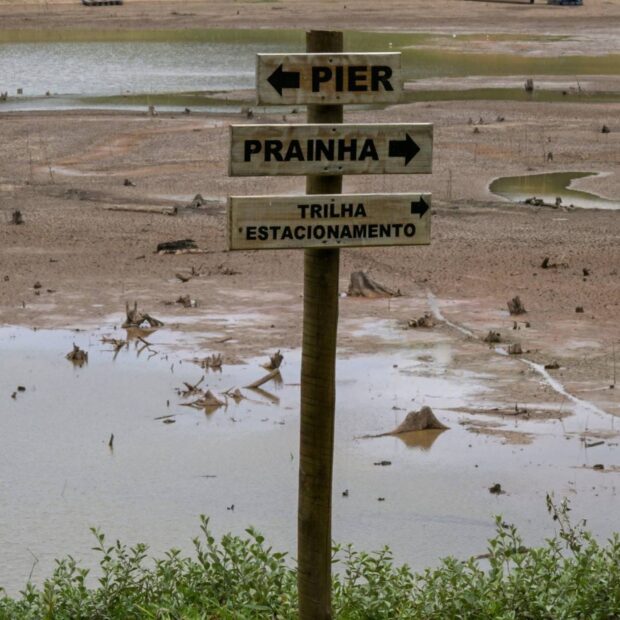 Foto: NELSON ALMEIDA / AFP