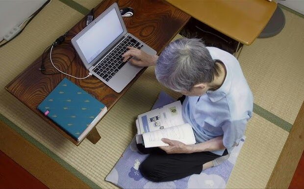 Foto: Reprodução/AFP