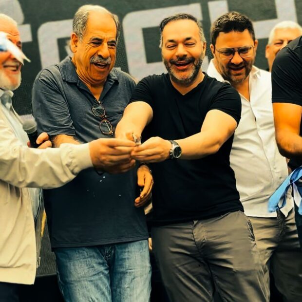 whatsapp image 2025 12 19 at 16.09.48