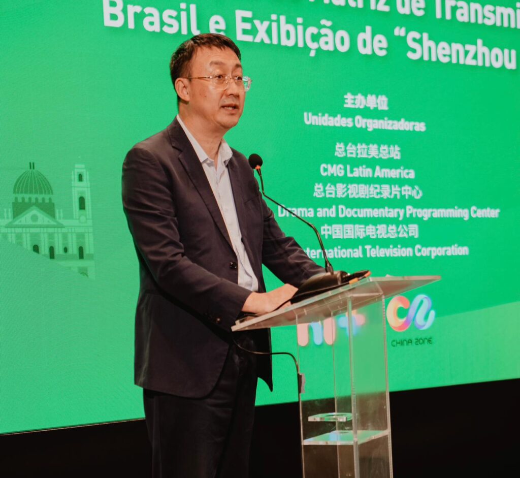 whatsapp image 2025 12 19 at 23.35.06