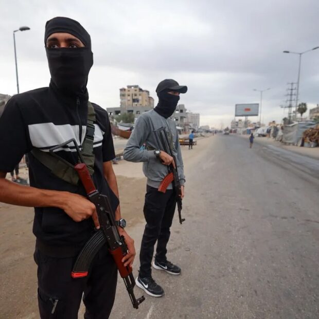 forcas seguranca hamas gaza