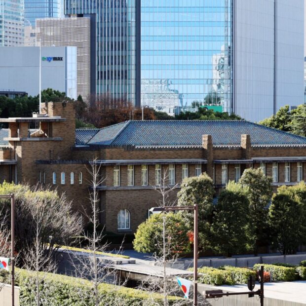 japan politics takaichi