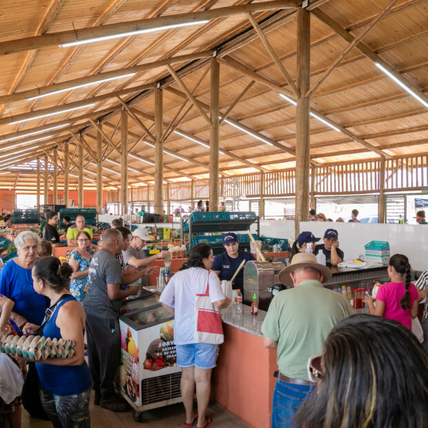 Empório Rural do Jardim Botânico