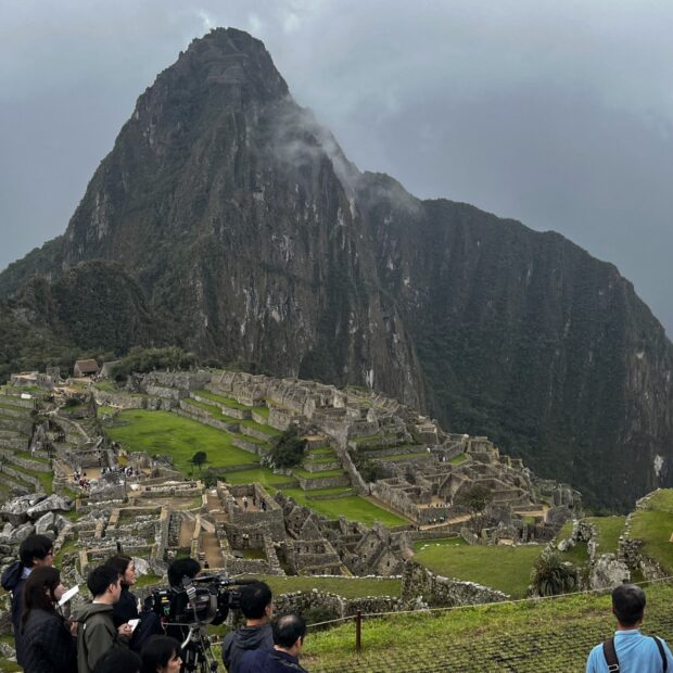 peru japan diplomacy royals kako machu picchu