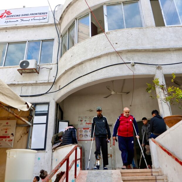 palestinian israel conflict gaza aid