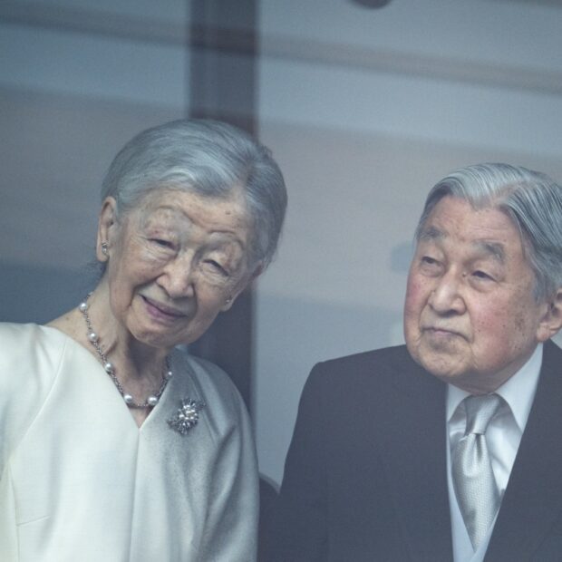 japan royals new year