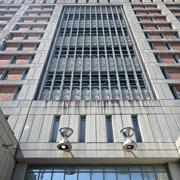 Brooklyn’s Metropolitan Detention Center