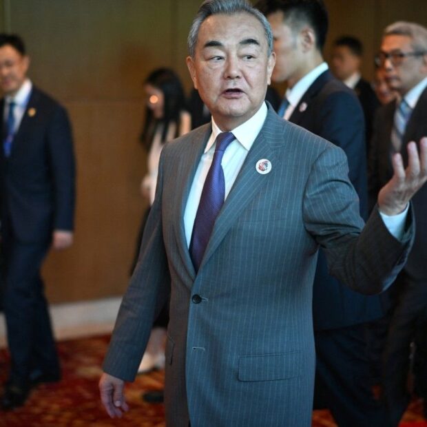 wang yi