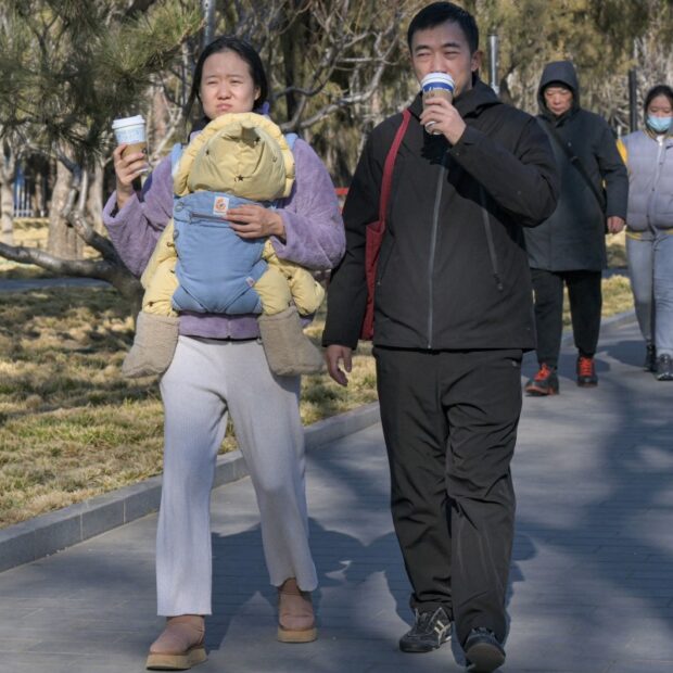 china social demographics