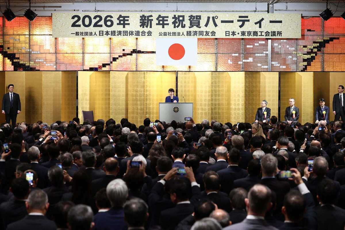 japan economy politics