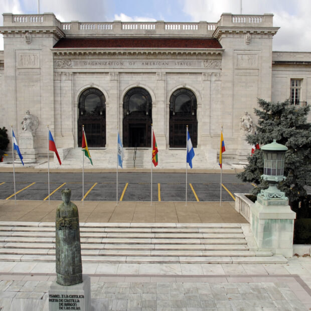 fotos institucionales edificios de la oea