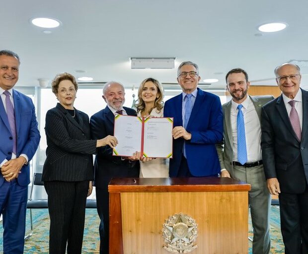 primeiro hospital público inteligente do brasil