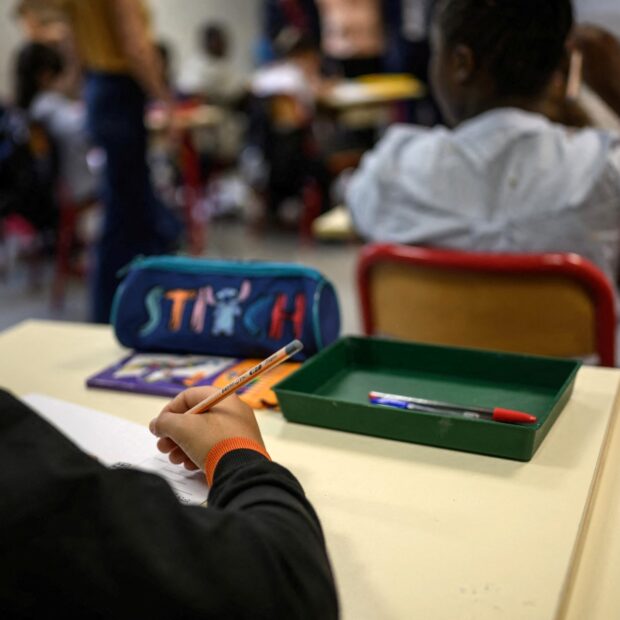 france education school