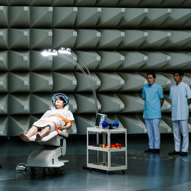 useful ghost ajuda do alem