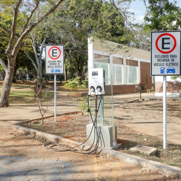 whatsapp image 2026 01 12 at 16.02.55 (1)