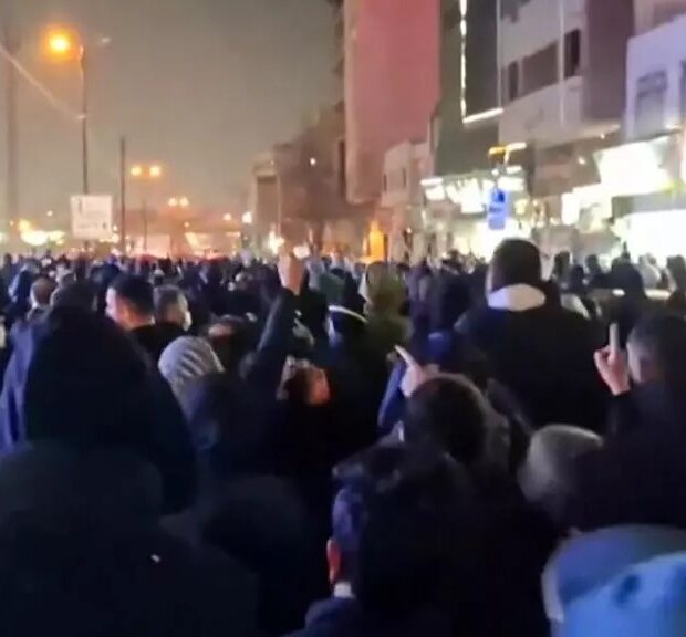 Manifestação no Irã