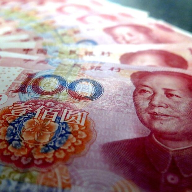 yuan