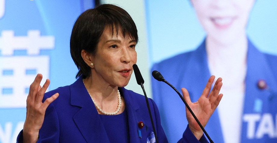 Foto: Reprodução/AFP