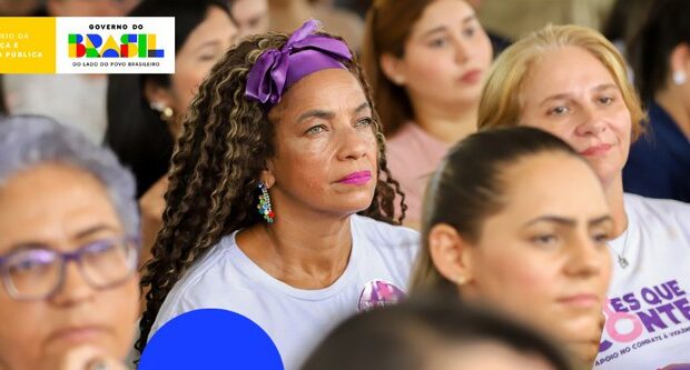 Foto: Divulgação MJSP