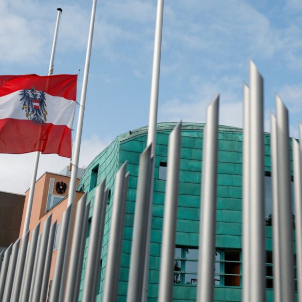 germany austria shooting school