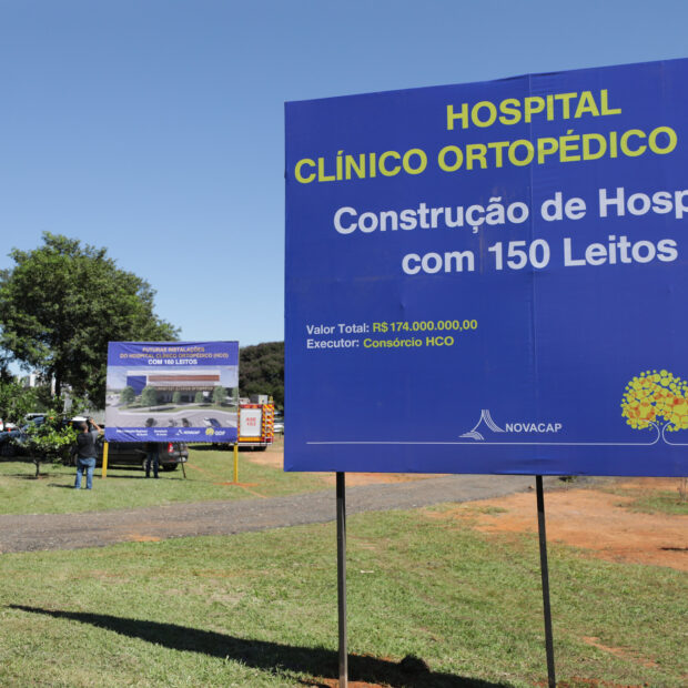 29.1. investimentos em saúde. hospital clínico ortopédico do guará terá investimento de r$ 174 milhões e 160 leitos foto renato alvesagência brasília