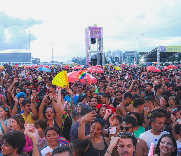 Foto: Divulgação/Secec-DF