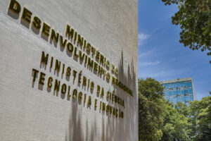 fachada do ministério