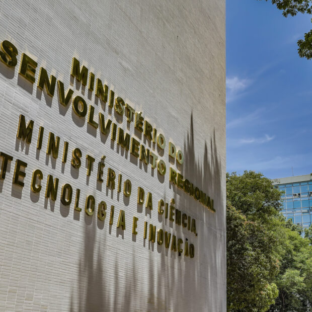 fachada do ministério