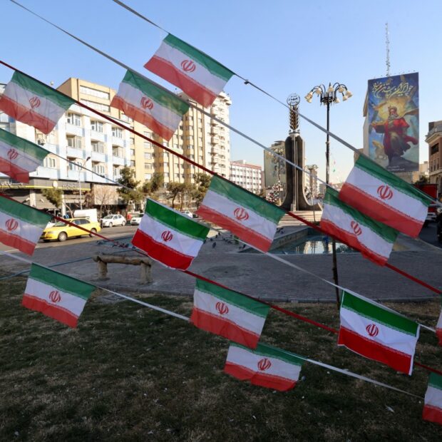 iran politics anniversary dailylife