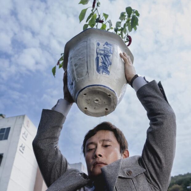 a unica saida cine brasilia agencia um nome..