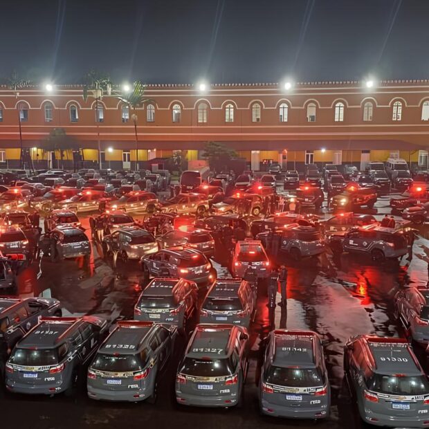 Foto: Divulgação/MP