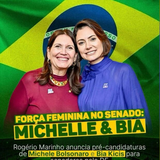 whatsapp image 2026 02 04 at 18.09.04