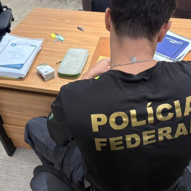 agentes pf policia federal