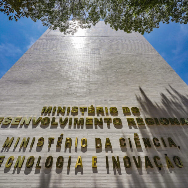 fachada do ministério