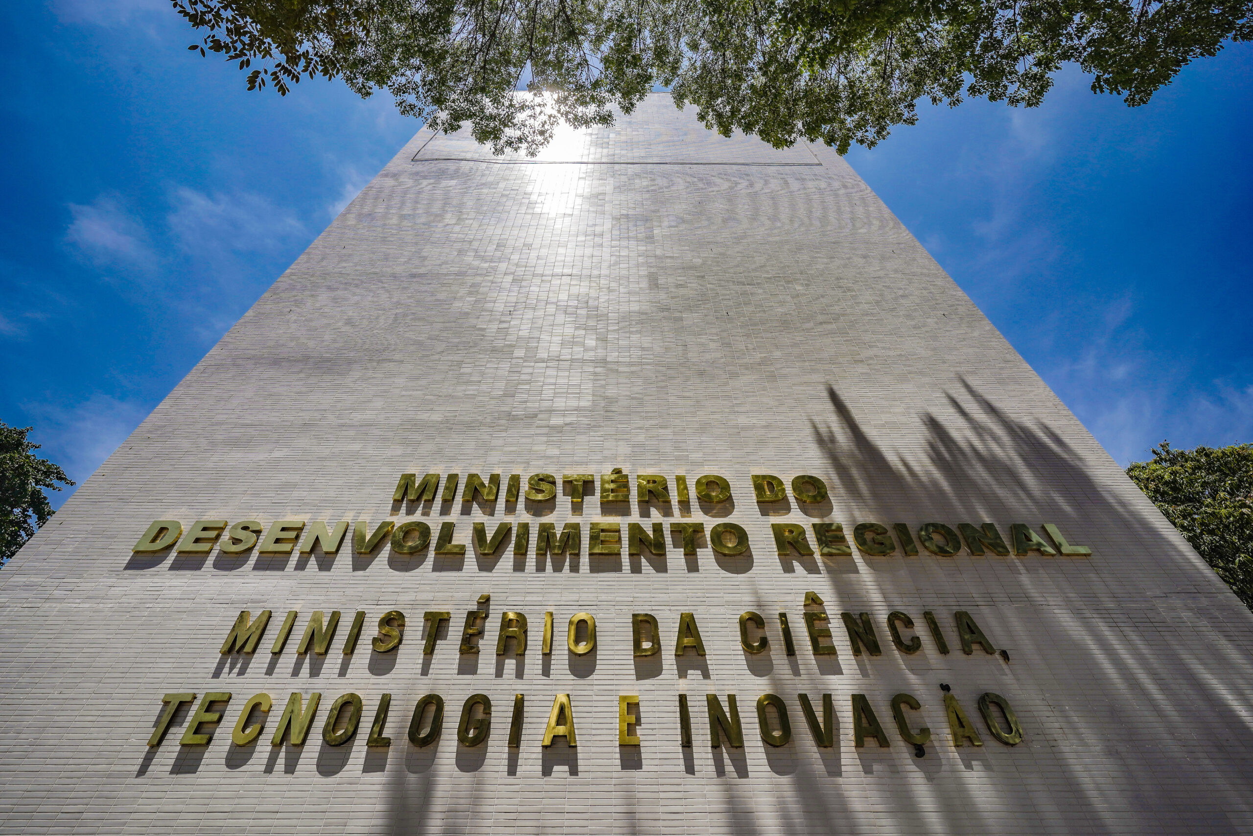 fachada do ministério