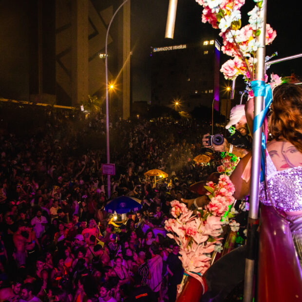 bloco do amor (2025)