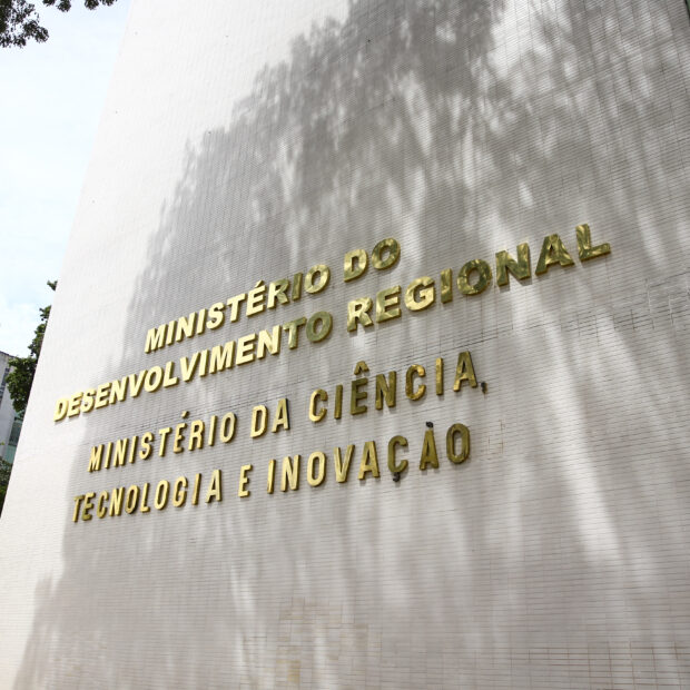 Foto: Marcelo Camargo/Agência Brasil