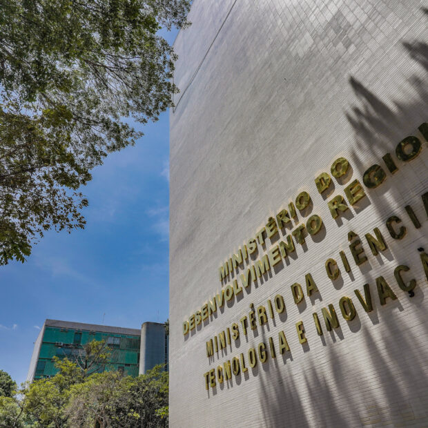 fachada do ministério