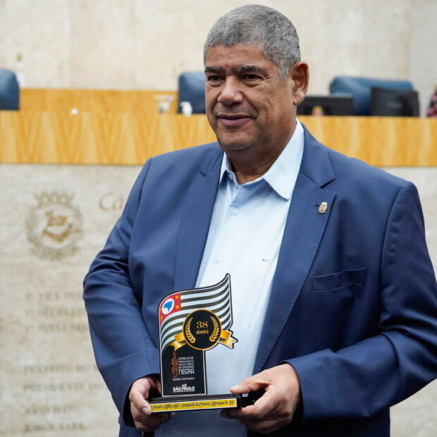 Foto: Afonso Braga/Secom